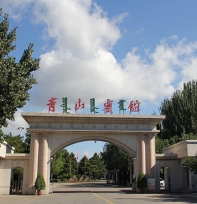 ��ɽ����